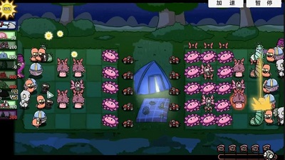 植物大战僵尸外国山海经手游app截图
