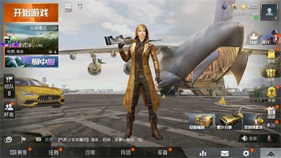 凉鹤美化包 官网正版手机软件app截图