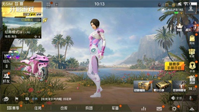 凉鹤美化包 官网正版手机软件app截图