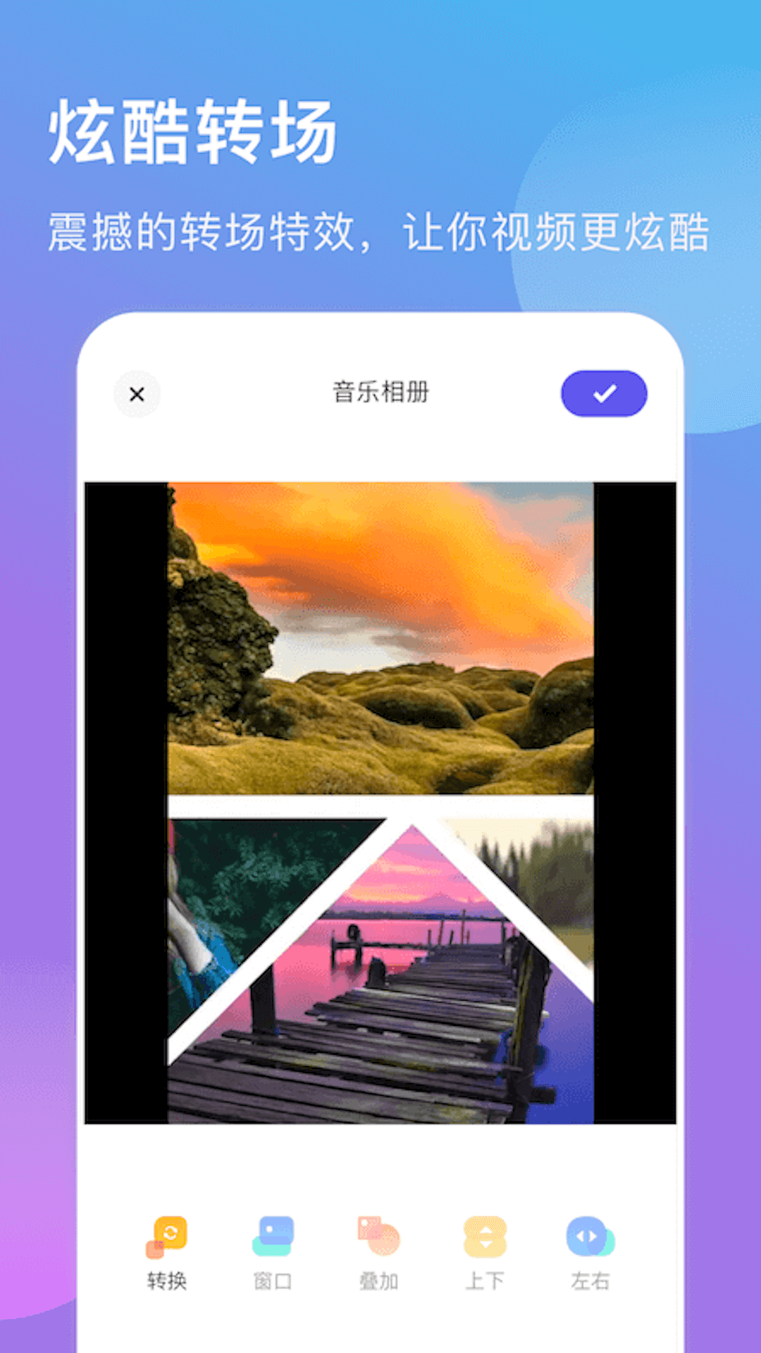 咕咕空间 最新版手机软件app截图