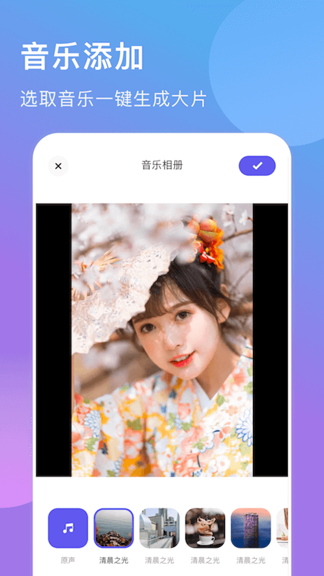 咕咕空间 最新版手机软件app截图