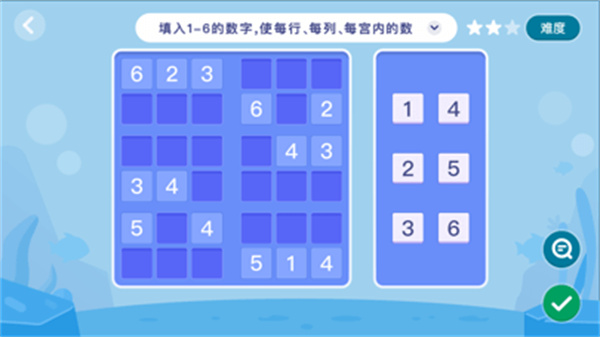 狸米辅导手机软件app截图