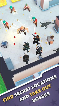 特警小队战术 手机版手游app截图
