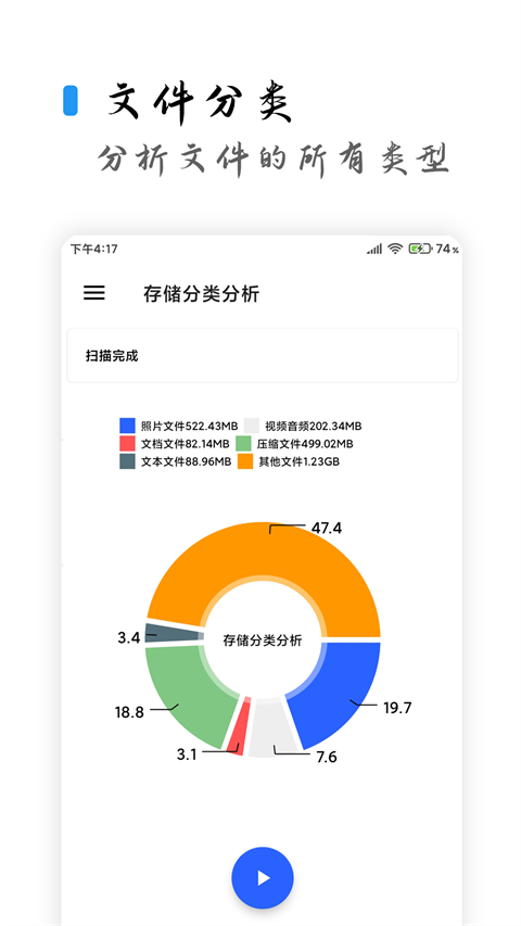 清浊 官网入口手机软件app截图