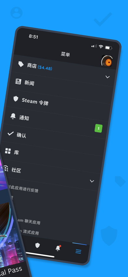 steam 官网下载手机版中文版手机软件app截图
