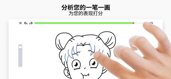 artworkout手机软件app截图