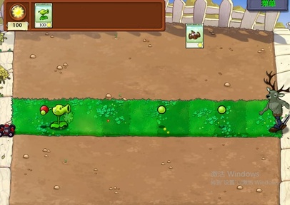 植物大战僵尸逆天版 官方版手游app截图