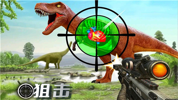 疯狂狙击动物手游app截图