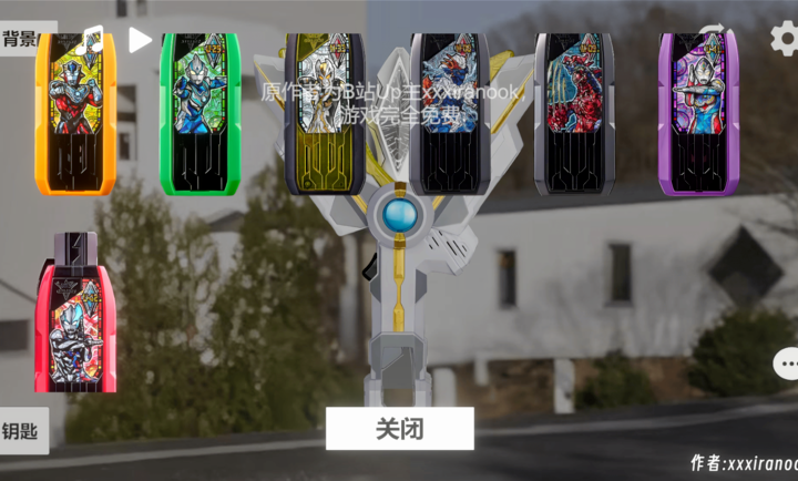 胜利海帕枪模拟器手游app截图