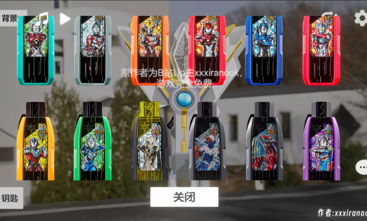 胜利海帕枪模拟器手游app截图