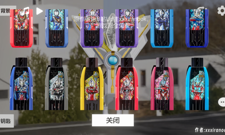 胜利海帕枪模拟器手游app截图