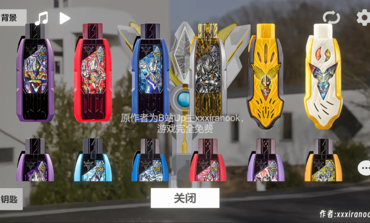 胜利海帕枪模拟器手游app截图