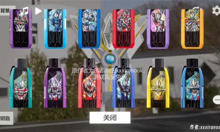 胜利海帕枪模拟器手游app截图