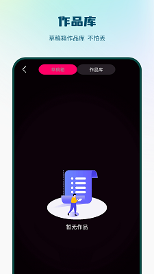 高清影音播放手机软件app截图