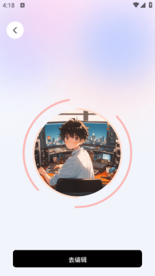 金光好剧手机软件app截图