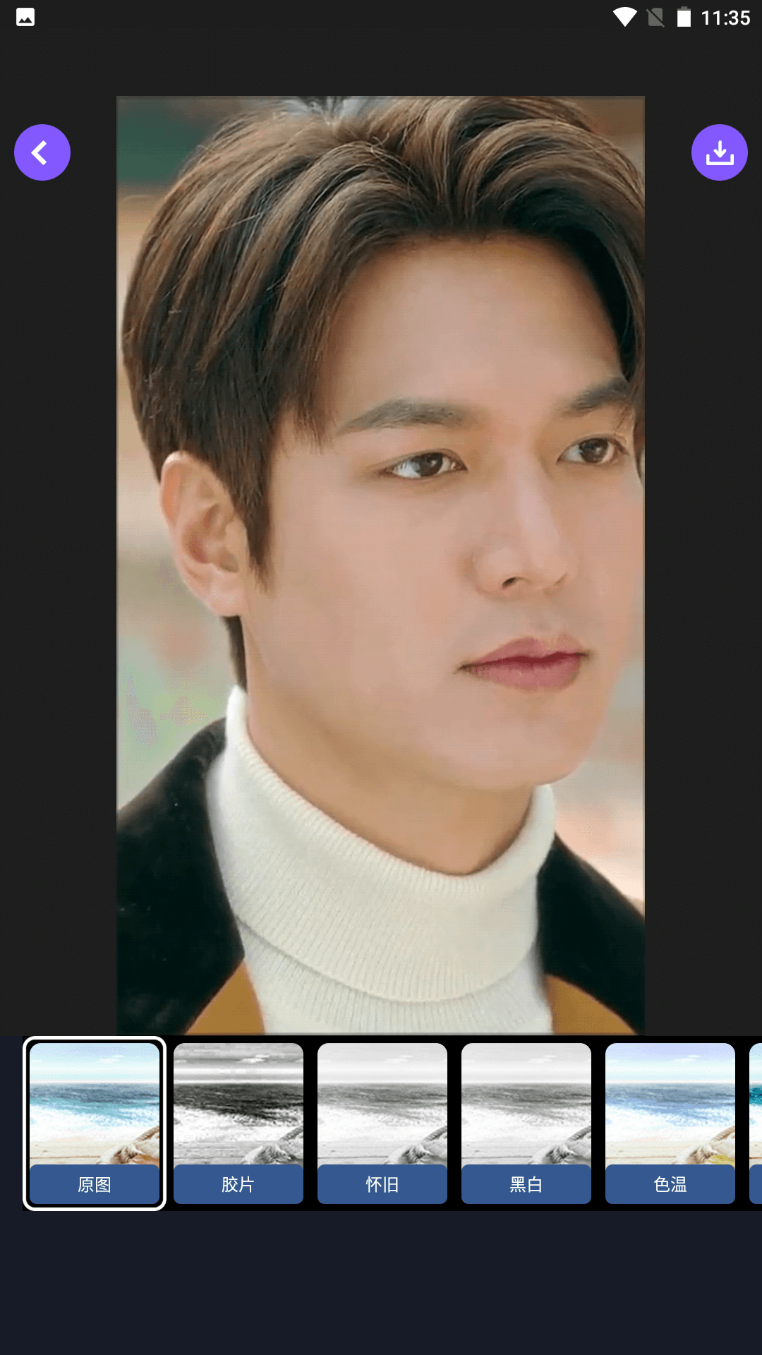 火焰视频播放器手机软件app截图