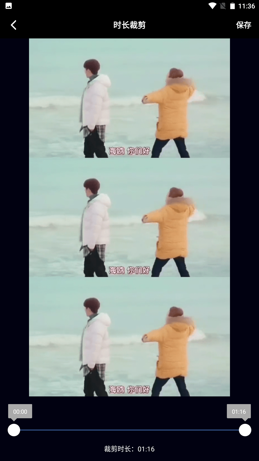 火焰视频播放器手机软件app截图