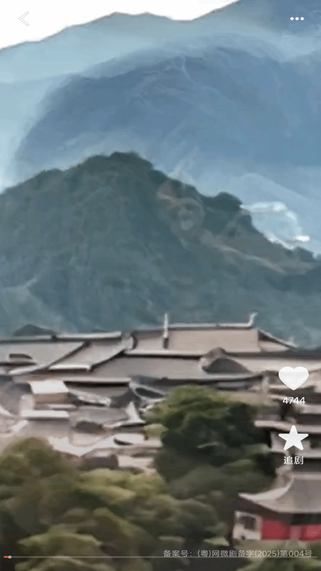 好看短剧免费手机软件app截图