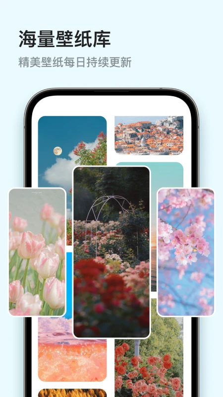 TenWidgets手机软件app截图