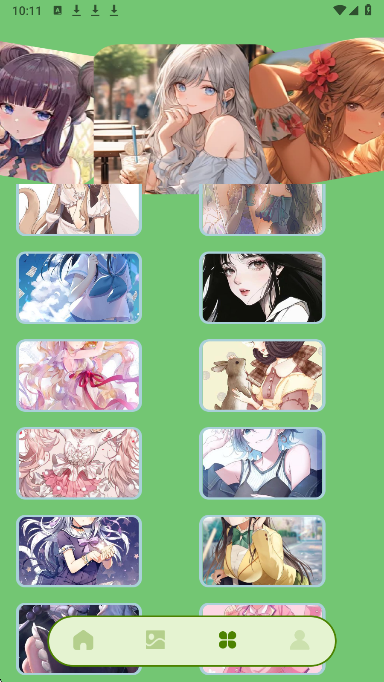 漫哇手机软件app截图