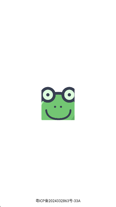 漫哇手机软件app截图