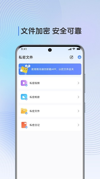 多屏互动TV手机软件app截图