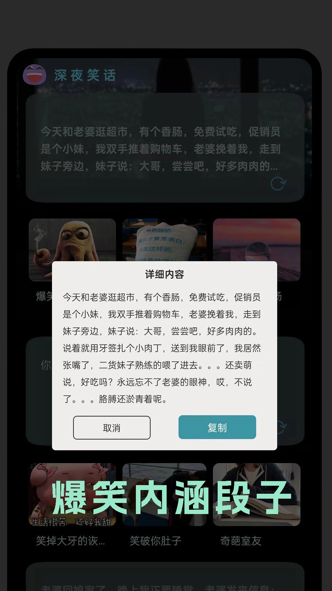 千寻追剧播放器手机软件app截图