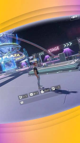 MarsX手机软件app截图