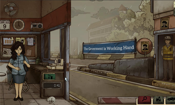 1998收费员的故事手游app截图