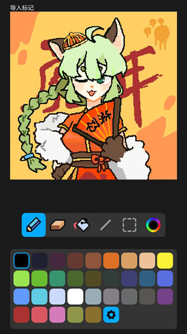 创游世界 最新版本下载安装手机软件app截图