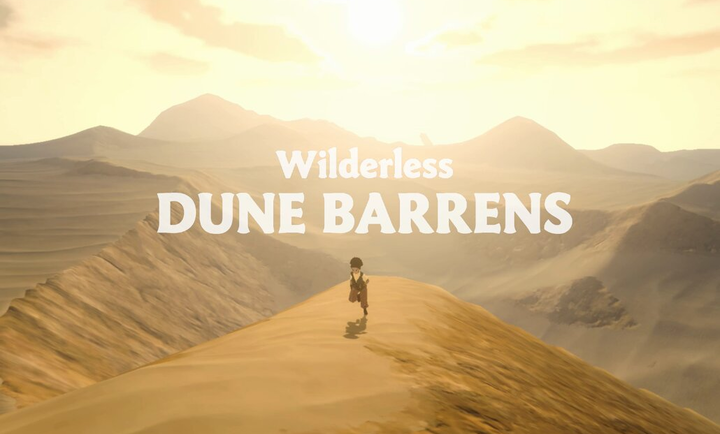 荒野沙丘荒原手游app截图