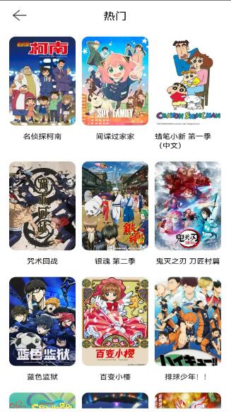 酷漫熊漫画 app官方入口手机软件app截图