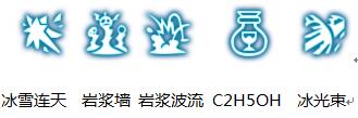 《龙之谷手游》炼金圣士PVP攻略