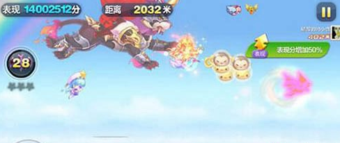 《天天酷跑》时空要塞快速爆分方法解析