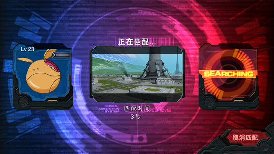 经典场景再现《敢达争锋对决》战斗地图分析
