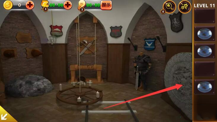 《密室逃脱4：逃出电影院》第11关攻略