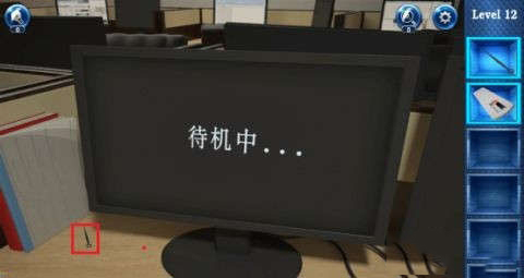 《密室逃脱6：逃出银行》第12关攻略