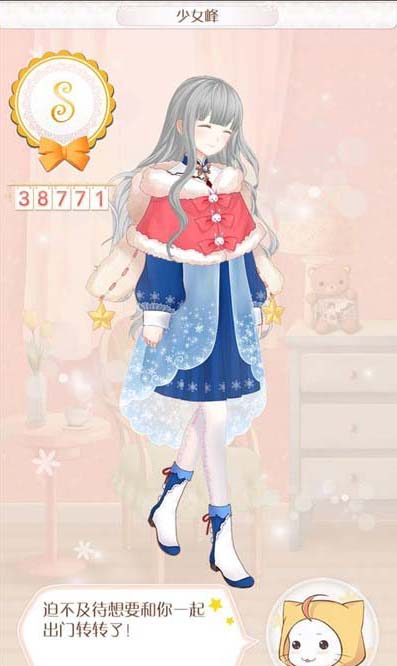 《暖暖环游世界》【瑞士】少女峰攻略