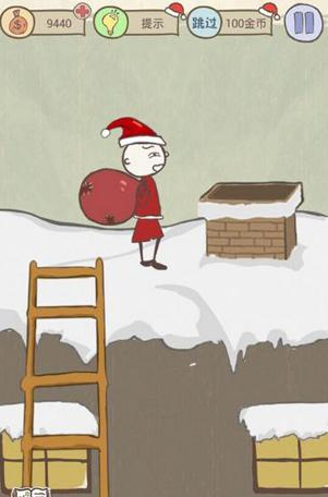 《史上最坑爹的游戏6》第八关玩法攻略