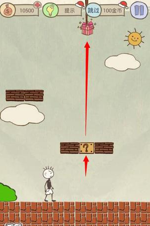 《史上最坑爹的游戏6》第九关玩法攻略