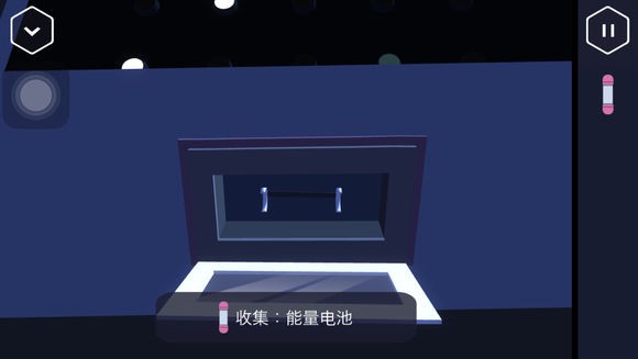 《伪装游戏》第三章图文攻略