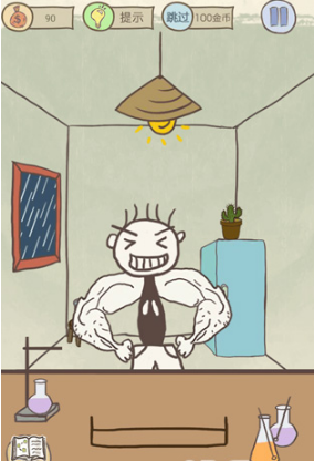 《史上最坑爹的游戏10》第十关玩法攻略