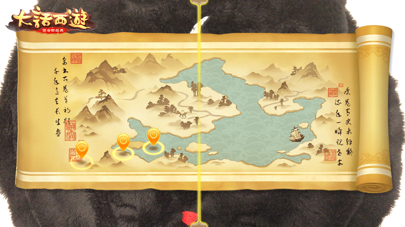 虚拟融合现实《大话西游》手游AR玩法全面上线