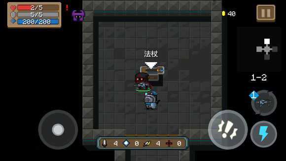 《元气骑士》法杖图鉴