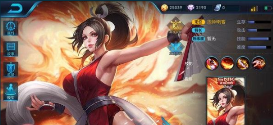 《王者荣耀》s8孙悟空重做阵容搭配说明