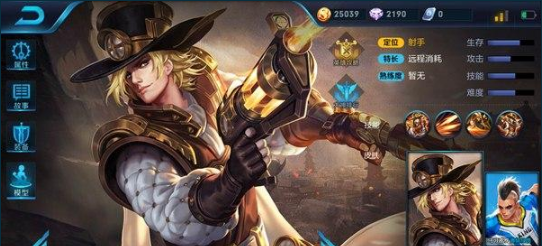 《王者荣耀》s8孙悟空重做阵容搭配说明
