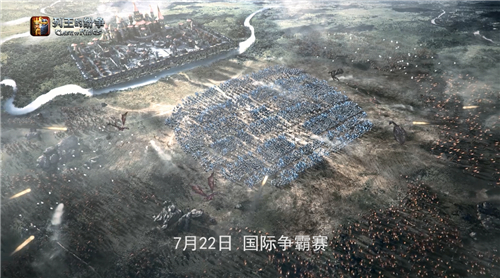 7.22为了打日本《列王的纷争》竟包下了整个东莞