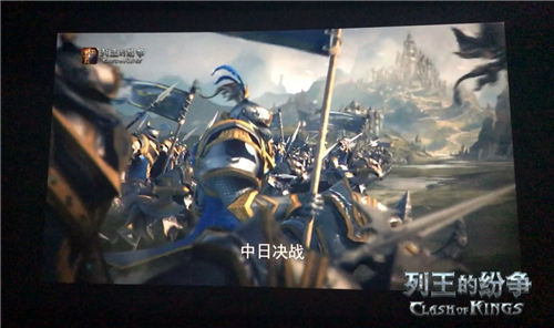 7.22为了打日本《列王的纷争》竟包下了整个东莞