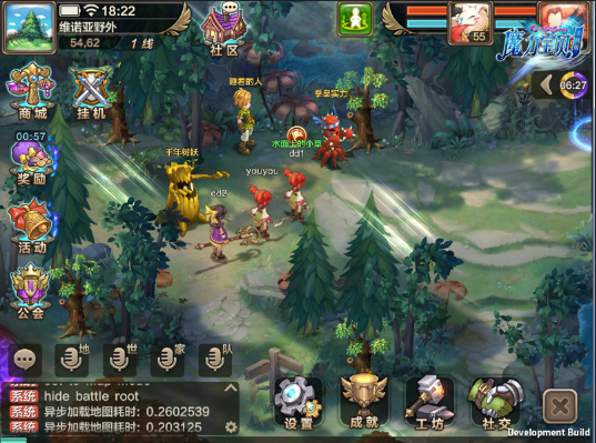 《魔力宝贝》手机版野外BOSS玩法攻略