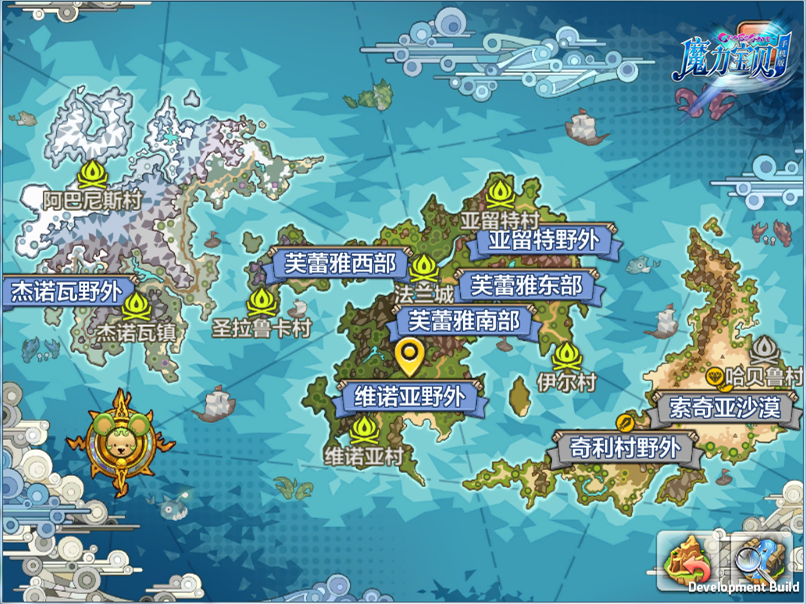 《魔力宝贝》手机版野外BOSS玩法攻略